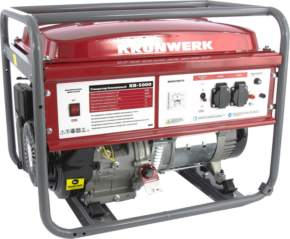 Генератор бензиновий KRONWERK 1 фаза (220В), 5кВт, (KB 5000)